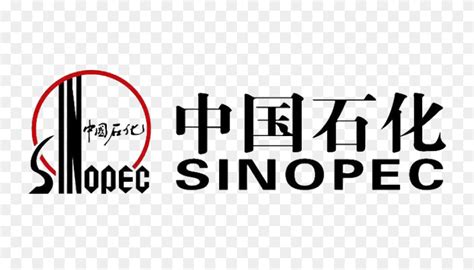 Sinopec Logo & Transparent Sinopec.PNG Logo Images