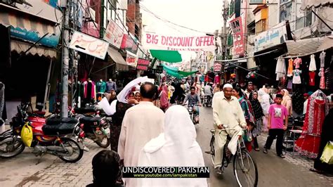 A Glimpse Of The City of Jhelum, Pakistan - YouTube