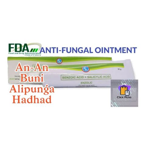 Gamit sa alipunga hadhad An-An at buni ENZOLIC 30g | Lazada PH