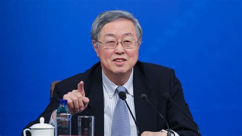 People's Bank of China chief Zhou Xiaochuan on financial crisis risk