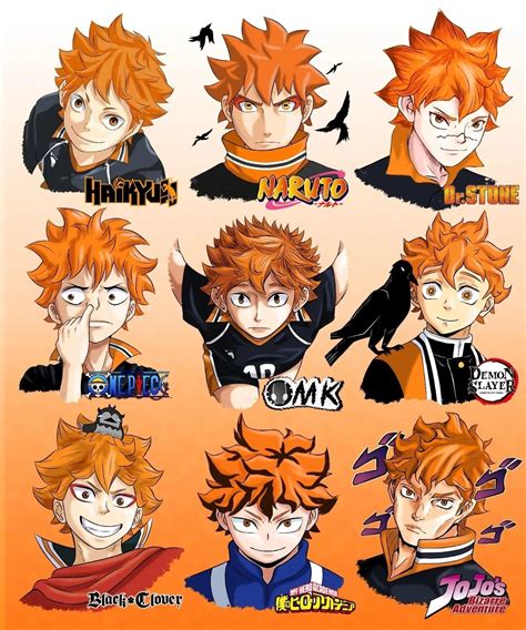 Hinata Haikyuu