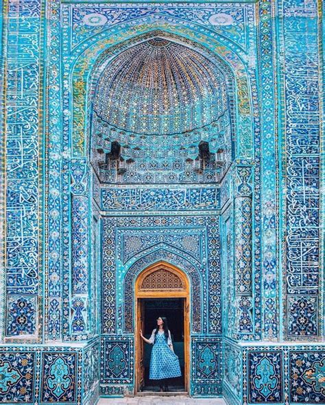 Samarkand, Uzbekistan | MATTHEW'S ISLAND