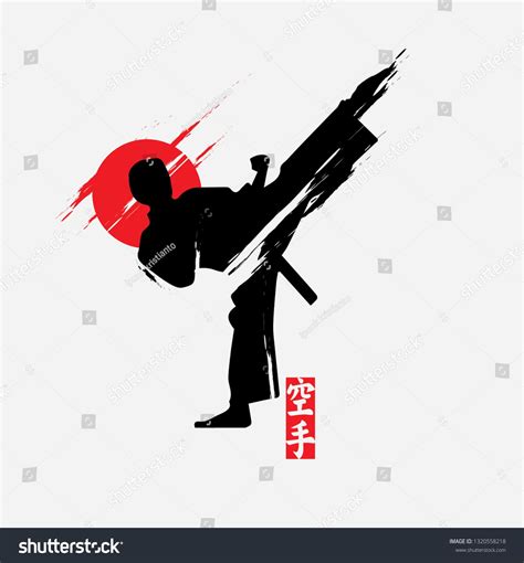 Fast kick fighting technique silhouette vector illustration. Modern and ...