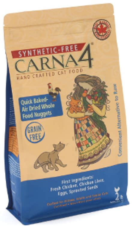 Carna4 Chicken Cat Food 2lb - Vermont Pet Food and Supply