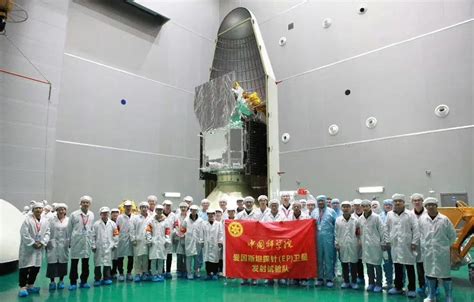 China launches Einstein Probe into orbit!