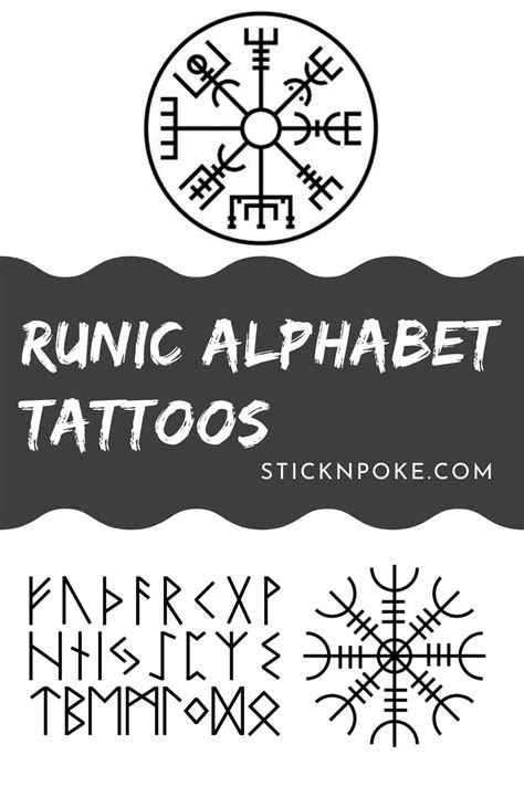 some type of tattoo font with the words runic alphabet tattoos written ...