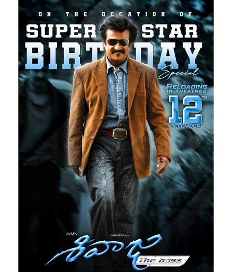 Rajini - Shankar Event Film Sivaji Re-Releasing On 12th December | cinejosh.com