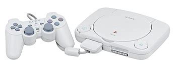 Category:PS one - Wikimedia Commons