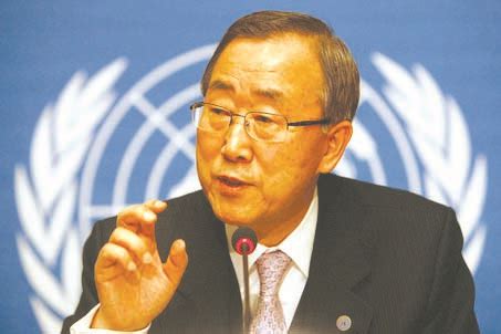 Ban Ki-moon wins second term as UN SG – Guyana Times International – The Beacon of Truth