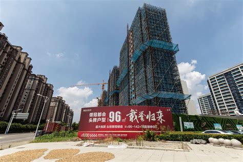 Country Garden, Chinese Real Estate Giant, to Miss Debt Payments - The ...