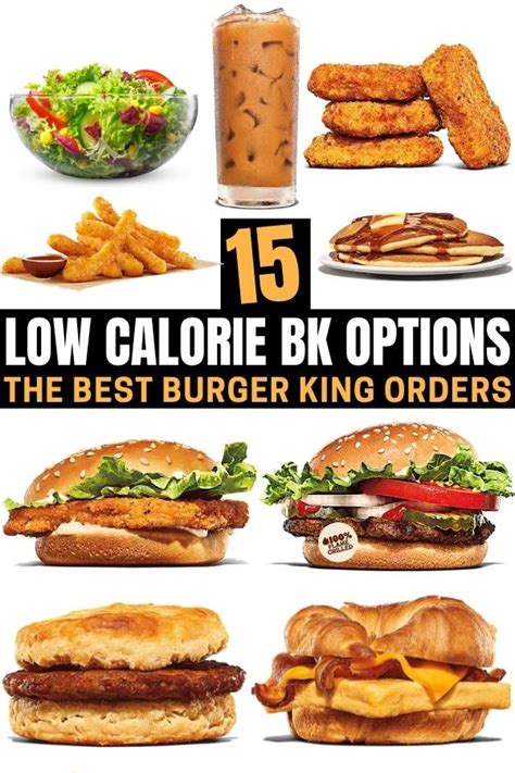 15+ Low Calorie Burger King Options | The Best Orders For 2022