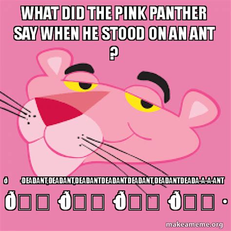 Pink Panther Meme