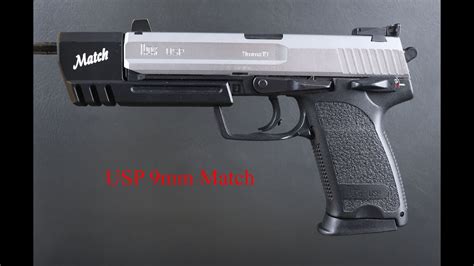 HK Heckler Koch USP Match 9mm aka the Laura Croft Pistol - YouTube