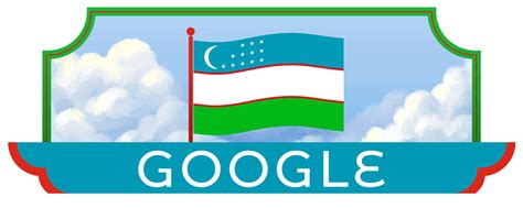Uzbekistan Independence Day 2023