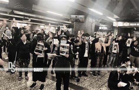 Civilians gather at Chai Wan MTR Station and Heng Fa Chuen MTR Station ...