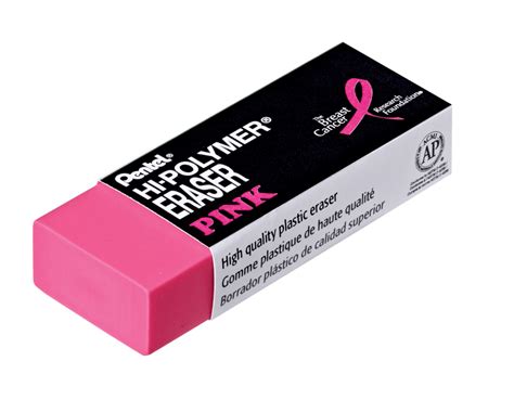 Pink Eraser PNG Download Image | PNG Arts