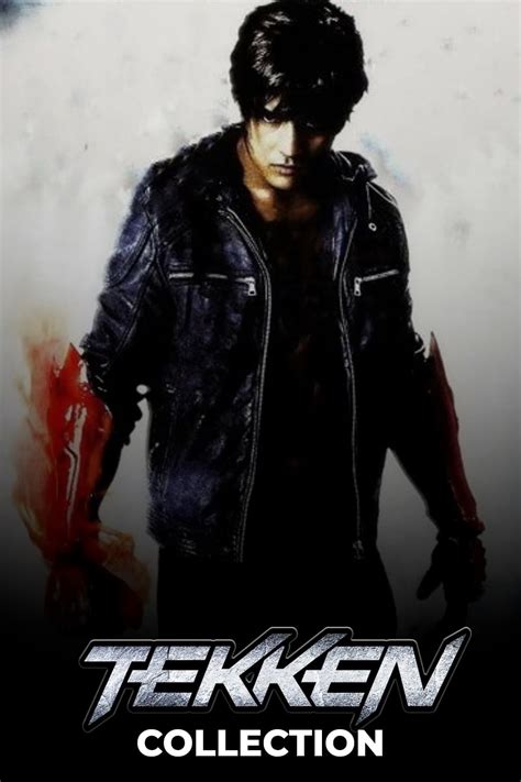 Tekken Poster