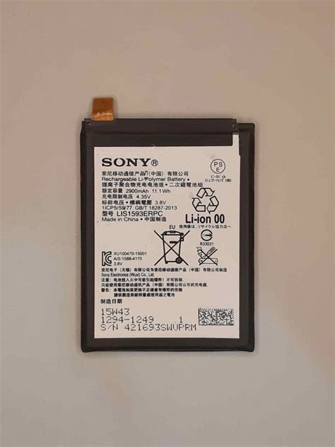 Sony Xperia Z5 Battery Price in Pakistan Original Replacement - Battery ...