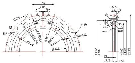 EC140BL VOE14557971 Sprocket for excavator part, View EC140BL sprocket ...