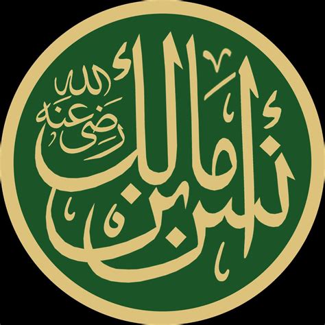 Story of Anas bin Malik (ra): Companion and Servant of the Prophet