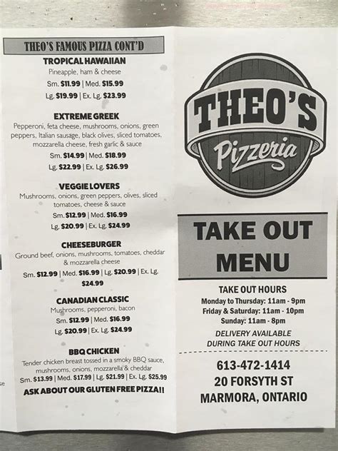 Menu at Theos Pizzeria, Marmora