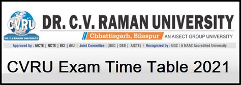 CV Raman University Time Table 2021 | Download PDF, PGDCA, DCA, BA B.Sc B.Com Exam Schedule ...