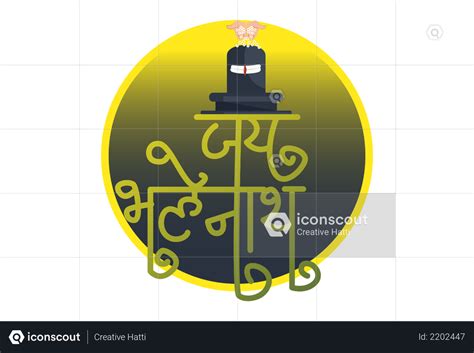 Best Premium JAI BHOLE NATH Illustration download in PNG & Vector format