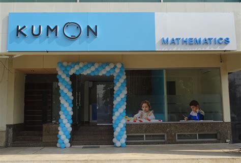 KUMON opens doors in Lahore | Pakistan Today