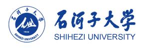 Admission Process – Shihezi University School of Medicine