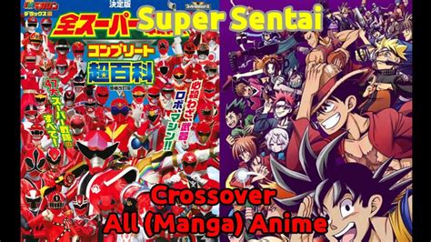 Super Sentai Crossover anime (1975-2022) With Akibaranger (Remake) - YouTube