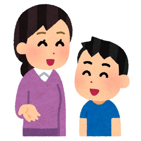 会話をする親子のイラスト（お母さん） | かわいいフリー素材集 いらすとや