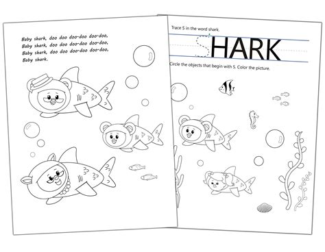 Baby Shark Activities Printable
