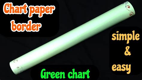 Chart Paper Decoration ideas | Green Chart paper Border Designs | Easy Chart Paper Decoration ...