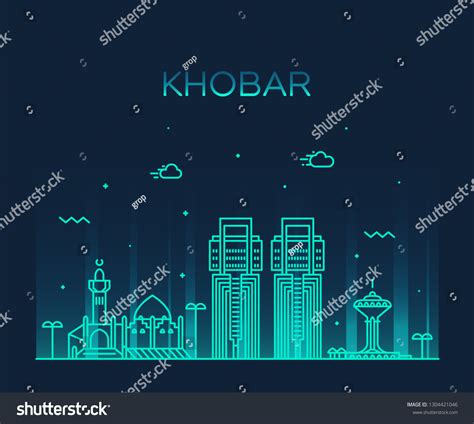 Khobar Skyline Saudi Arabia Trendy Vector Stock Vector (Royalty Free ...