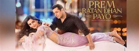 Prem Ratan Dhan Payo - Movie | Cast, Release Date, Trailer, Posters ...