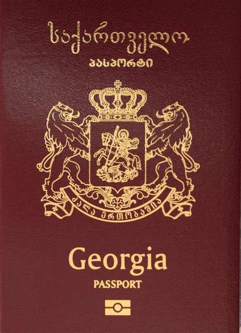 File:Georgian passport.jpg - Wikimedia Commons