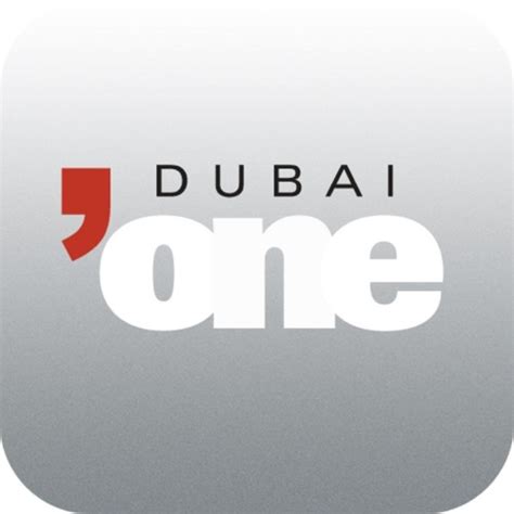 Stream Dubai One TV Sonic Logo by BKP Group | Listen online for free on ...