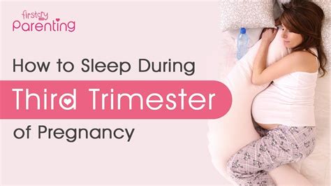 How to Sleep During Pregnancy in Third Trimester – Positions & Safety Tips - YouTube