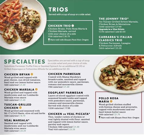 Carrabba's Italian Grill Brookfield, WI Menu (Updated: January 2023)