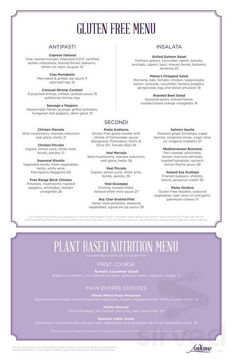 Andiamo Livonia menu in Livonia, Michigan, USA