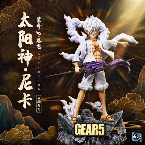 One Piece Resin Anime Statues, Gear 5 Nika Monkey D. Luffy GK Figure ...