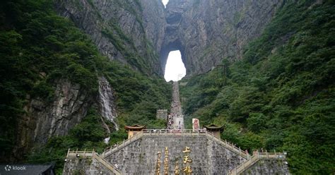 Tianmen Mountain, Cable Car and Gallery Road in Zhangjiajie, China - Klook