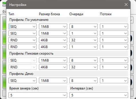 CrystalDiskMark 8.0.4c + Portable Multi/Ru скачать торрент файл бесплатно