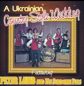 Ukrainian Music – Sunshine Records