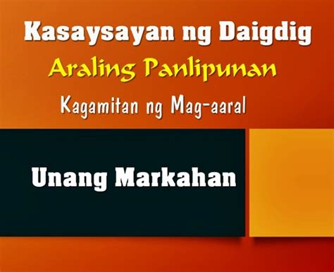 Araling Panlipunan : Araling Panlipunan - Kasaysayan ng Daigidig Modules