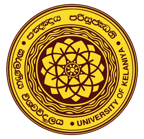 The Essence: University of Kelaniya, Sri Lanka