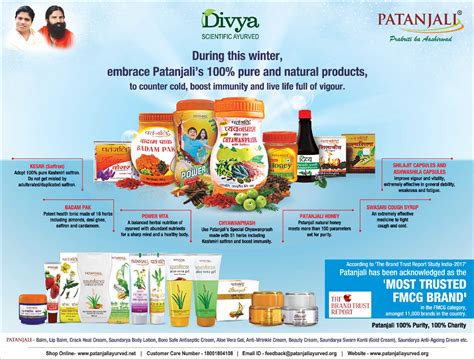 Patanjali Divya Scientific Ayurved During This Winter Embrance Patanjalis 100% Pure And Natural ...