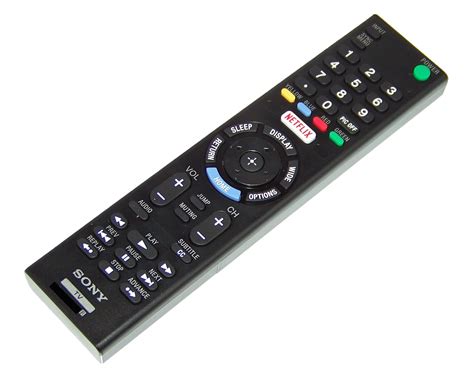 Remote Control