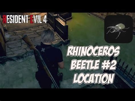 Rhinoceros Beetle #2 Location - Castle Pond (RE4 Remake) : r ...