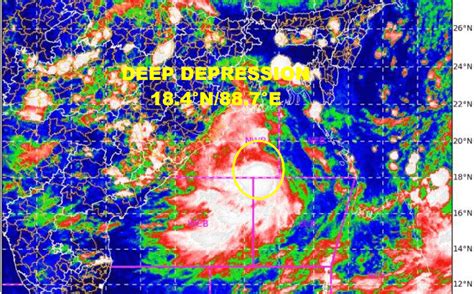 Cyclone Gulab: Red Warning Issued For 7 Odisha Dists - Pragativadi